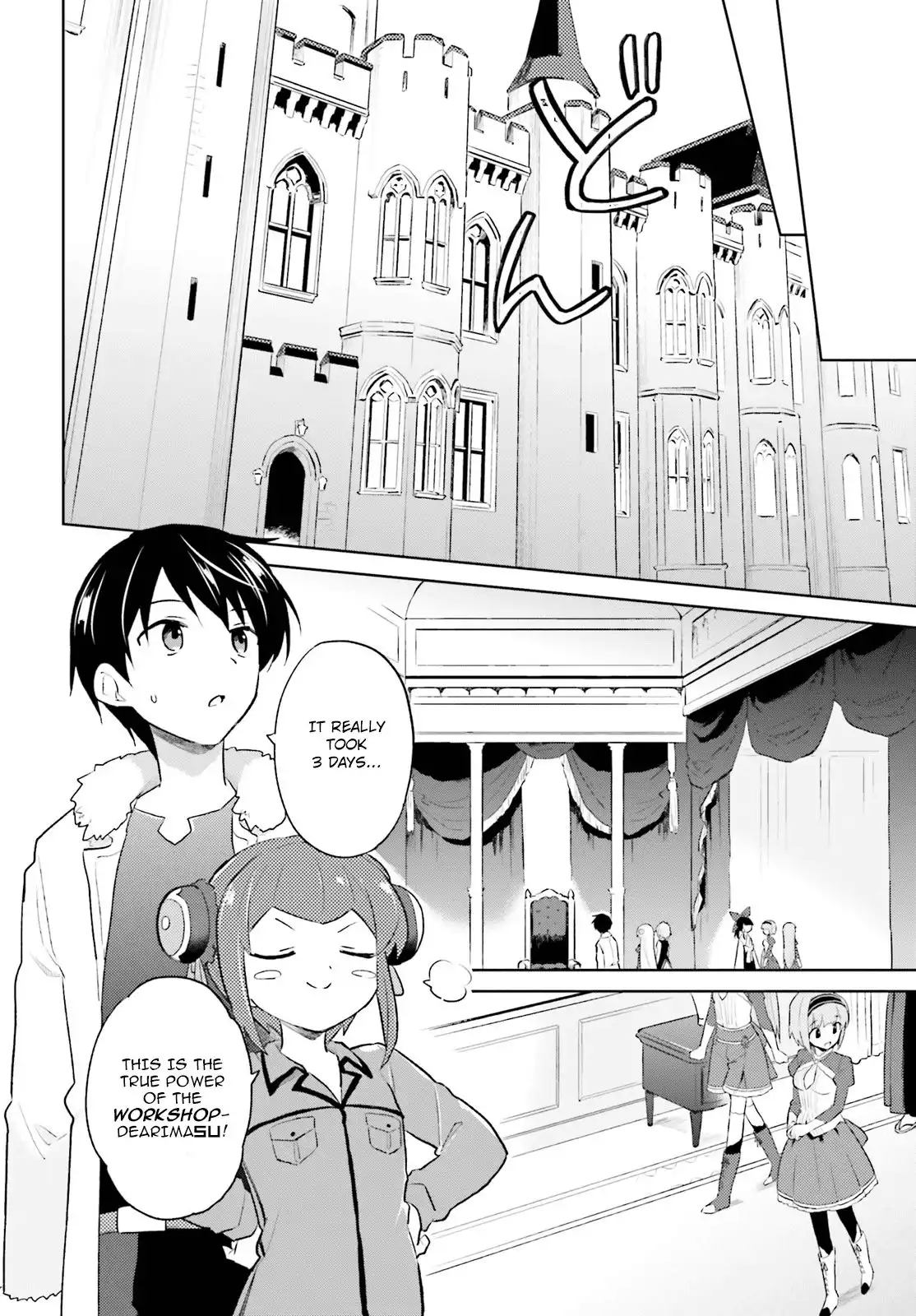 In Another World With My Smartphone Chapter 47