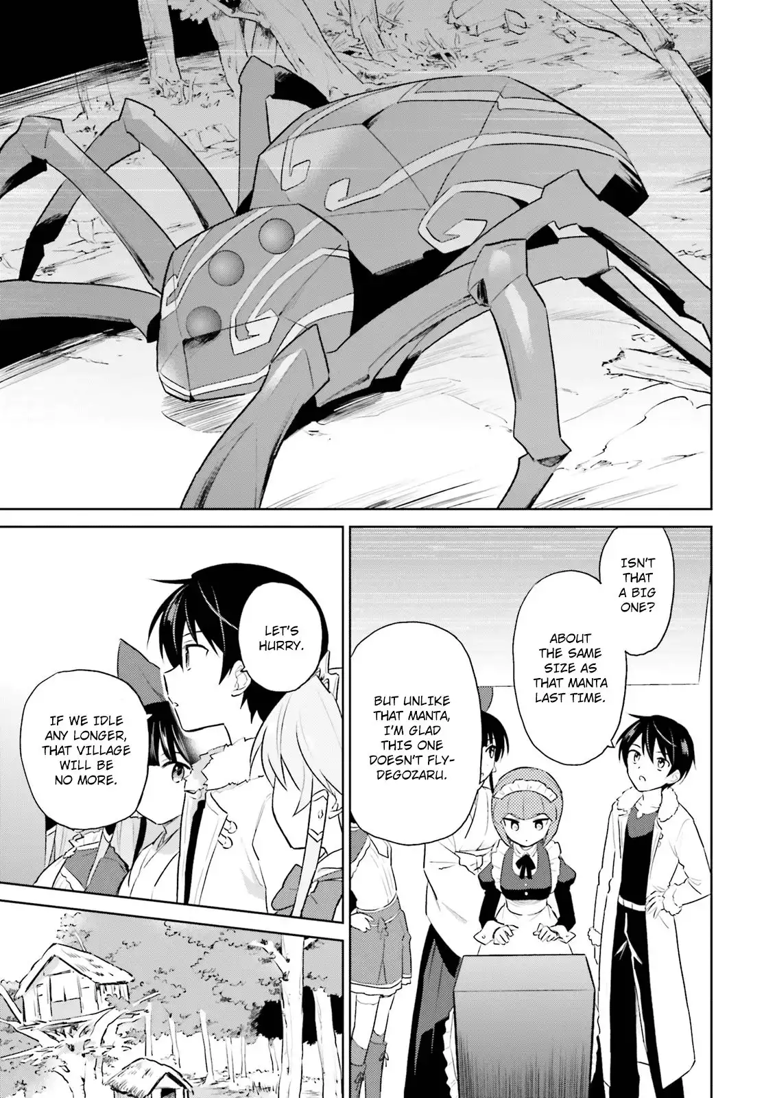 In Another World With My Smartphone Chapter 49