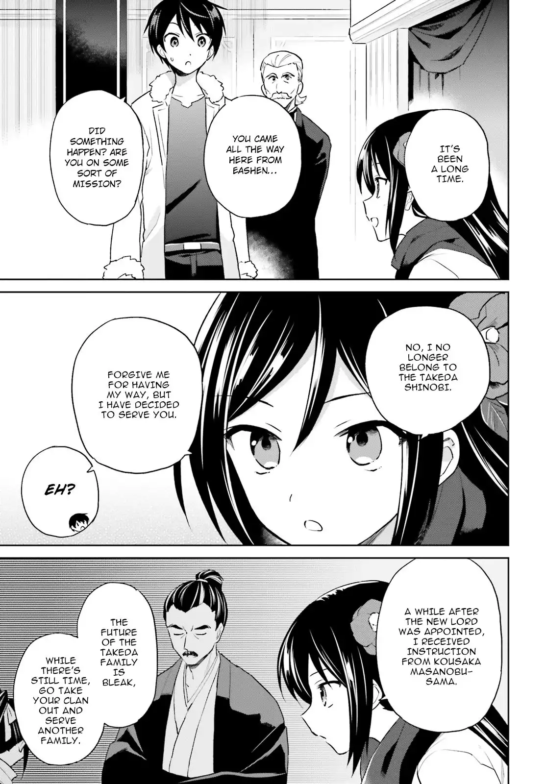 In Another World With My Smartphone Chapter 50