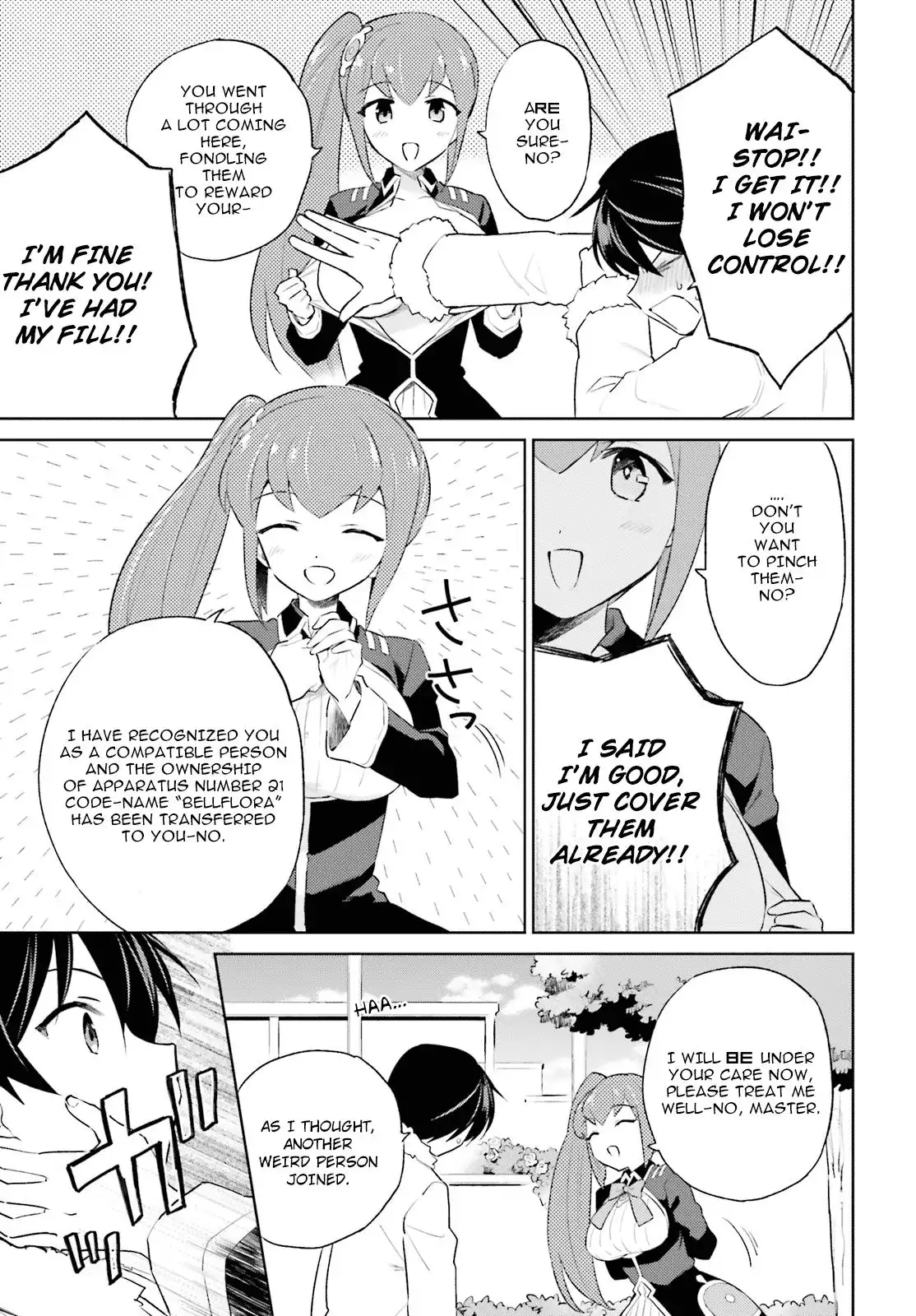 In Another World With My Smartphone Chapter 51