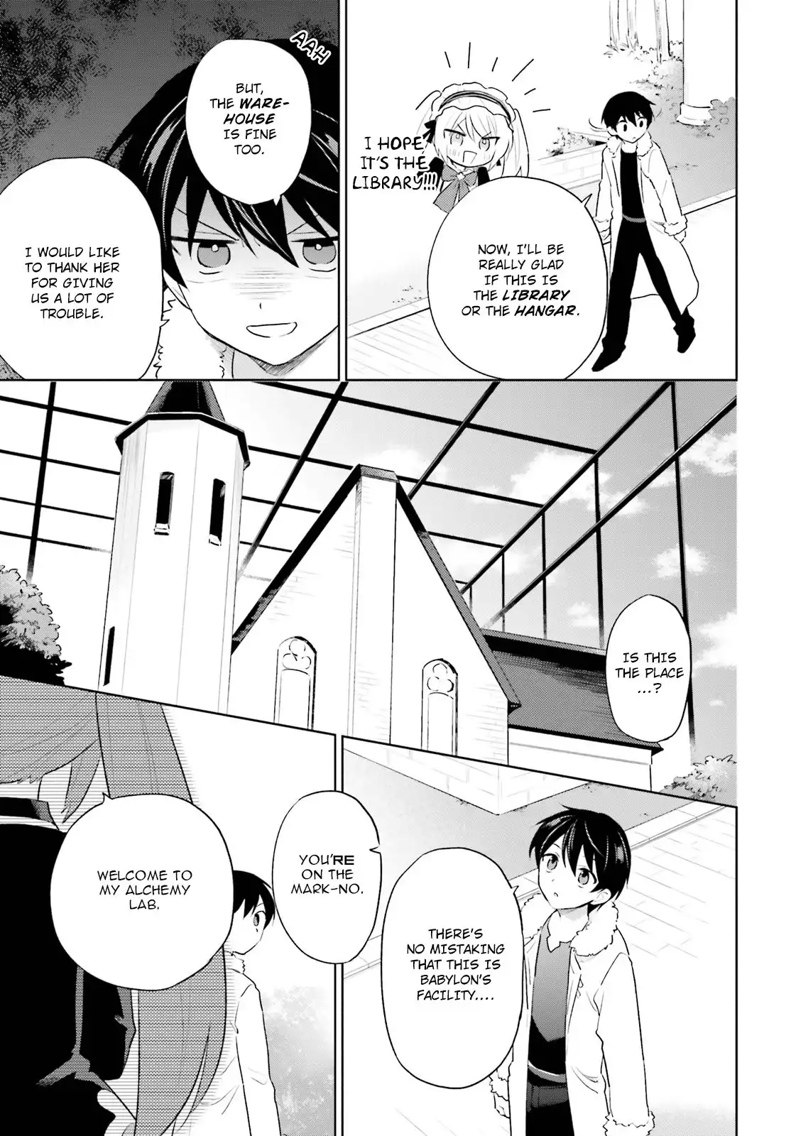 In Another World With My Smartphone Chapter 51