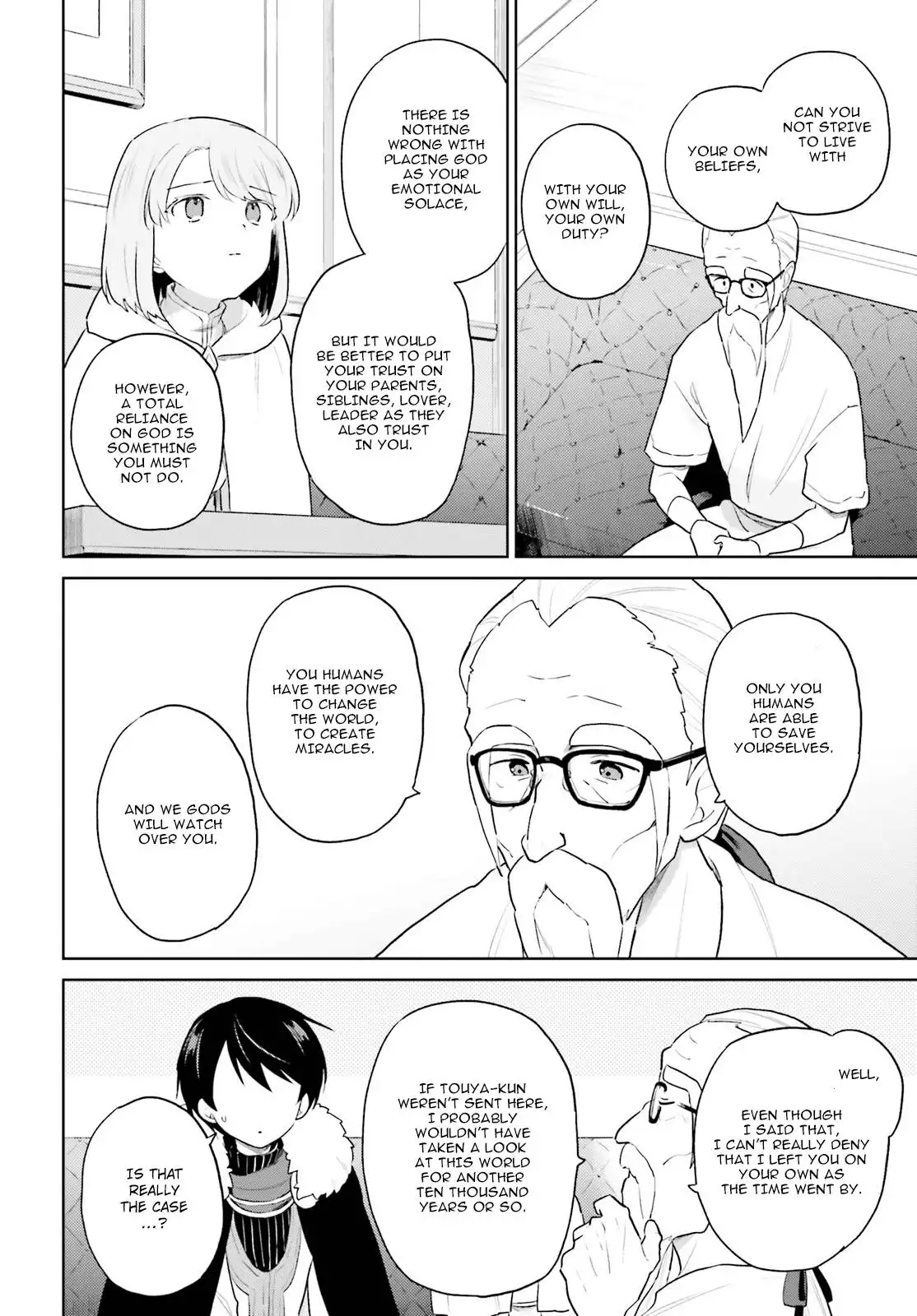 In Another World With My Smartphone Chapter 53