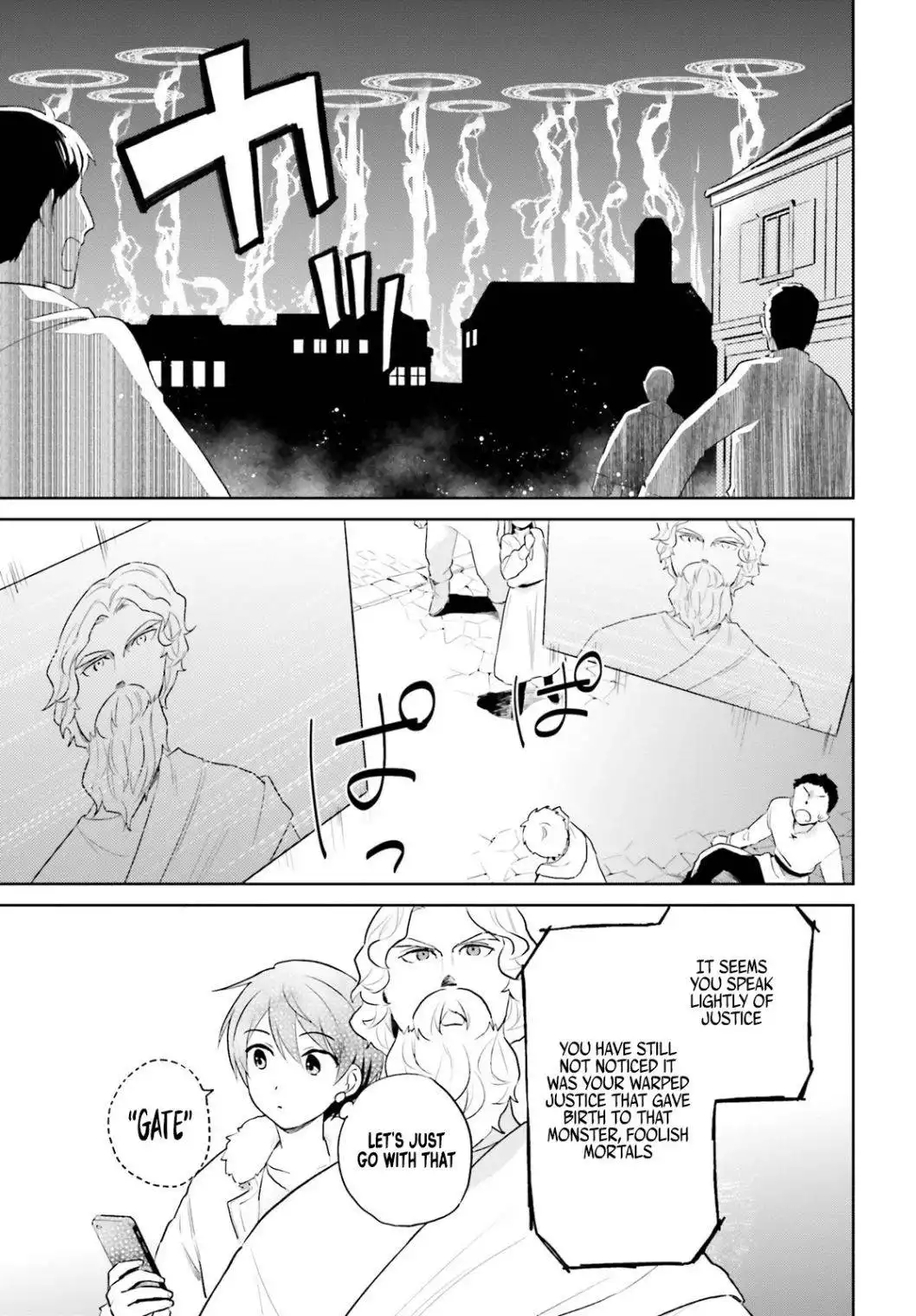 In Another World With My Smartphone Chapter 56