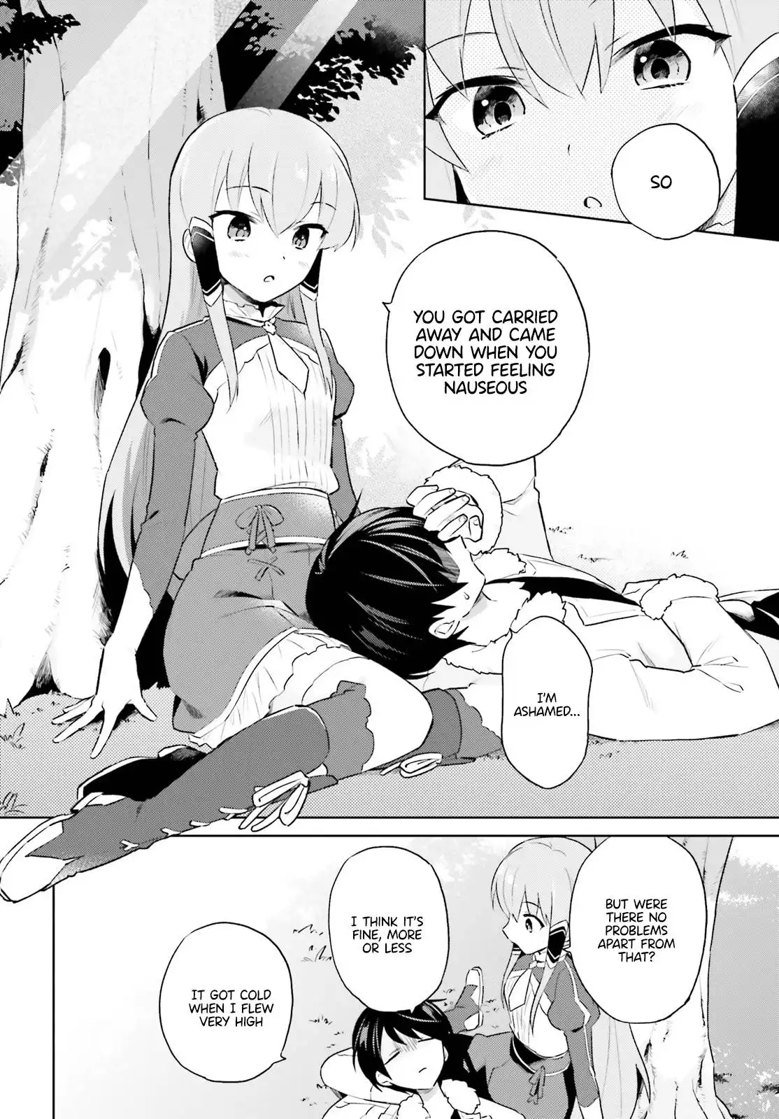 In Another World With My Smartphone Chapter 57