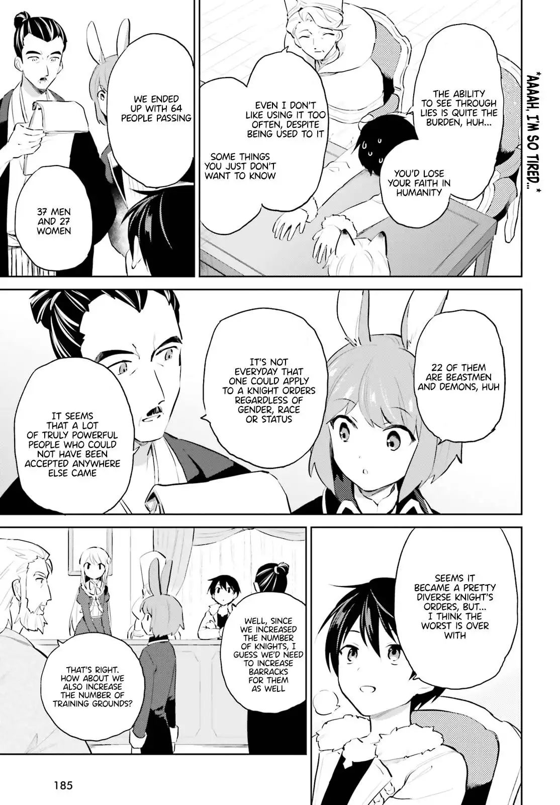 In Another World With My Smartphone Chapter 58