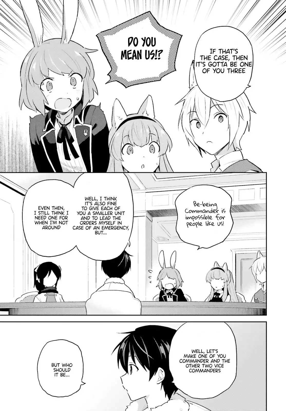 In Another World With My Smartphone Chapter 58