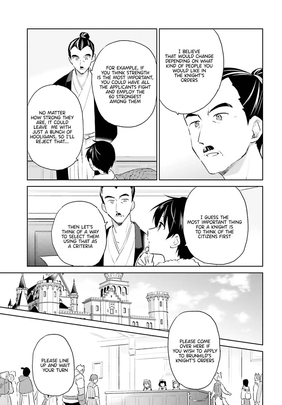 In Another World With My Smartphone Chapter 58