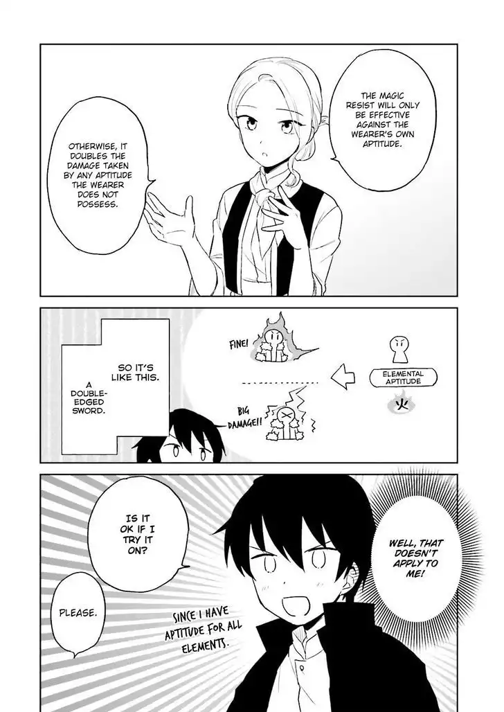 In Another World With My Smartphone Chapter 6