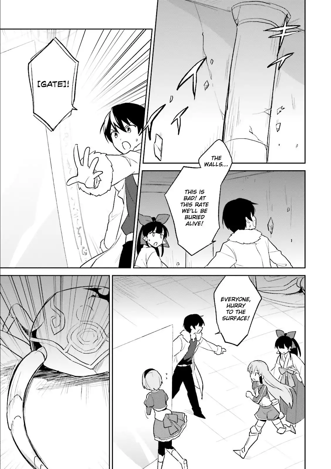 In Another World With My Smartphone Chapter 8