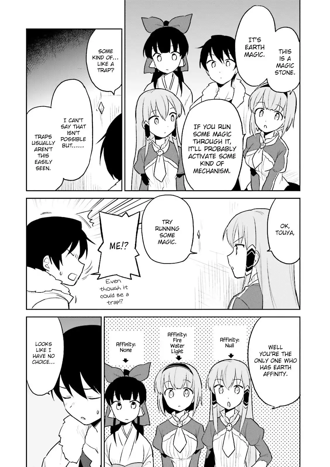 In Another World With My Smartphone Chapter 8