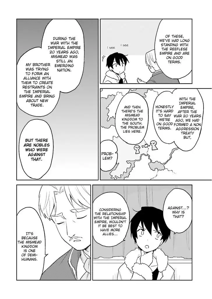 In Another World With My Smartphone Chapter 9