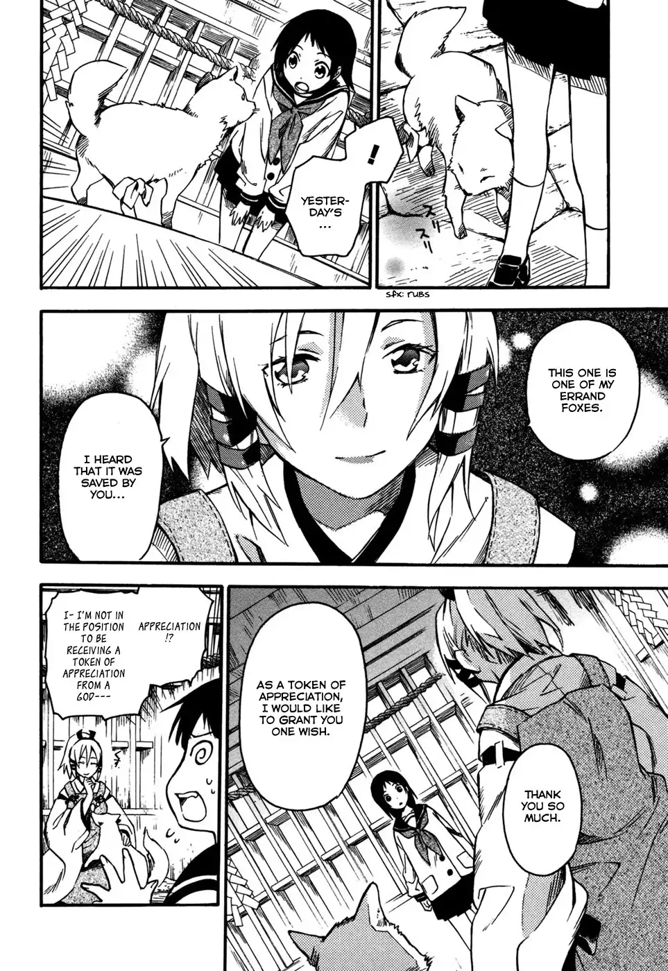 Inari, Konkon, Koi Iroha Chapter 1