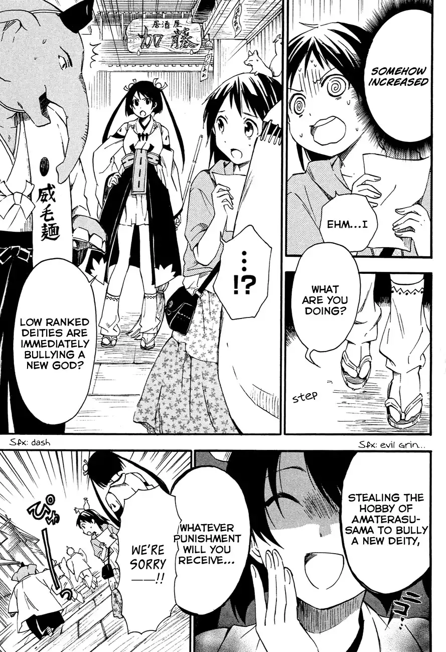 Inari, Konkon, Koi Iroha Chapter 10