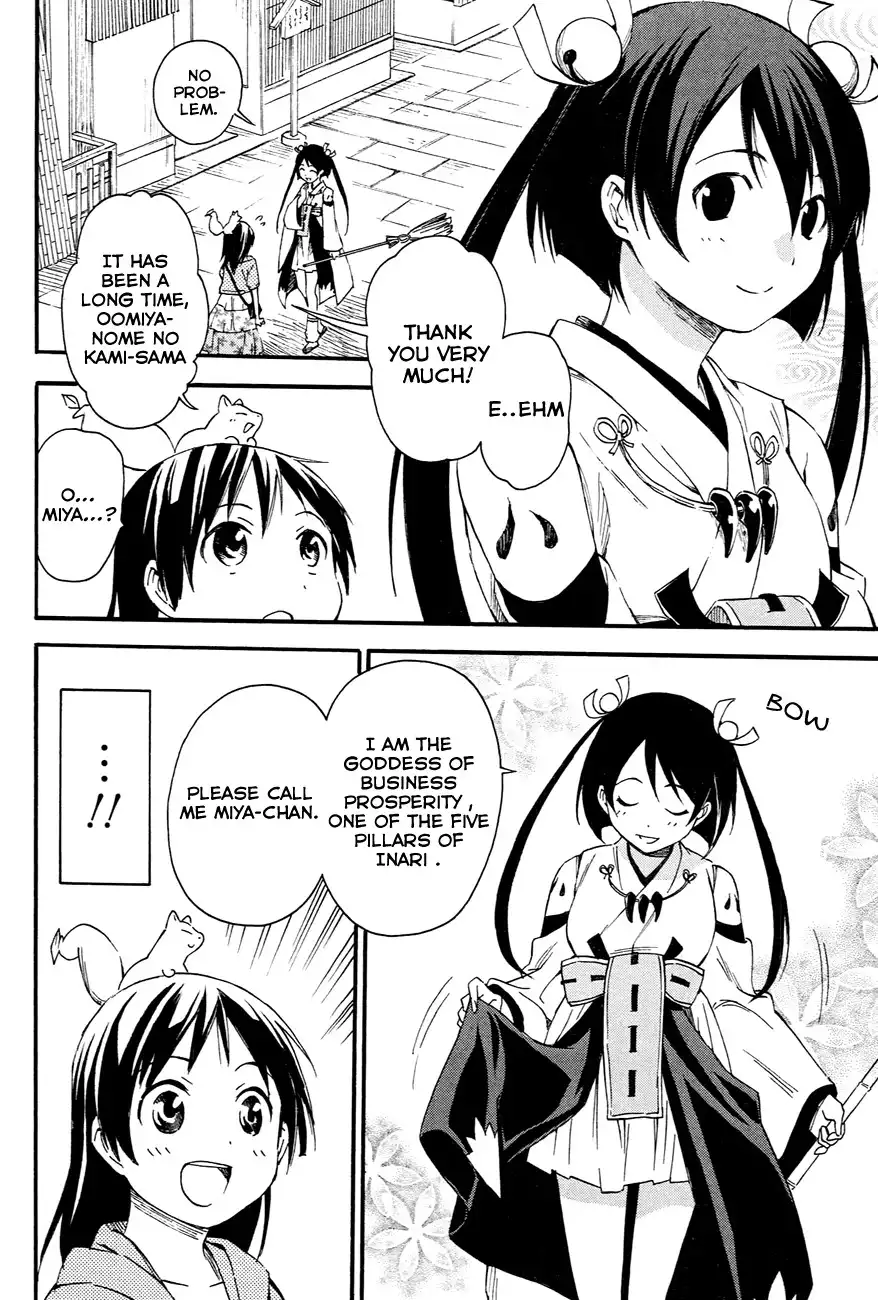 Inari, Konkon, Koi Iroha Chapter 10