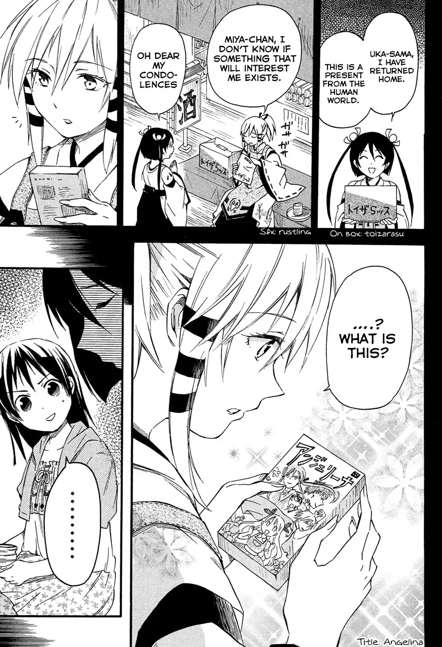 Inari, Konkon, Koi Iroha Chapter 10