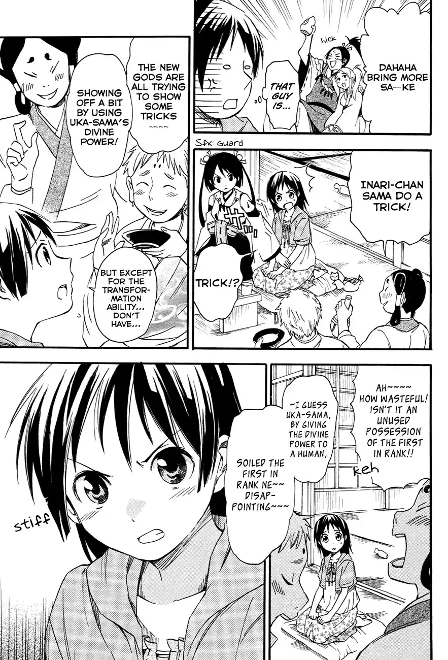 Inari, Konkon, Koi Iroha Chapter 10