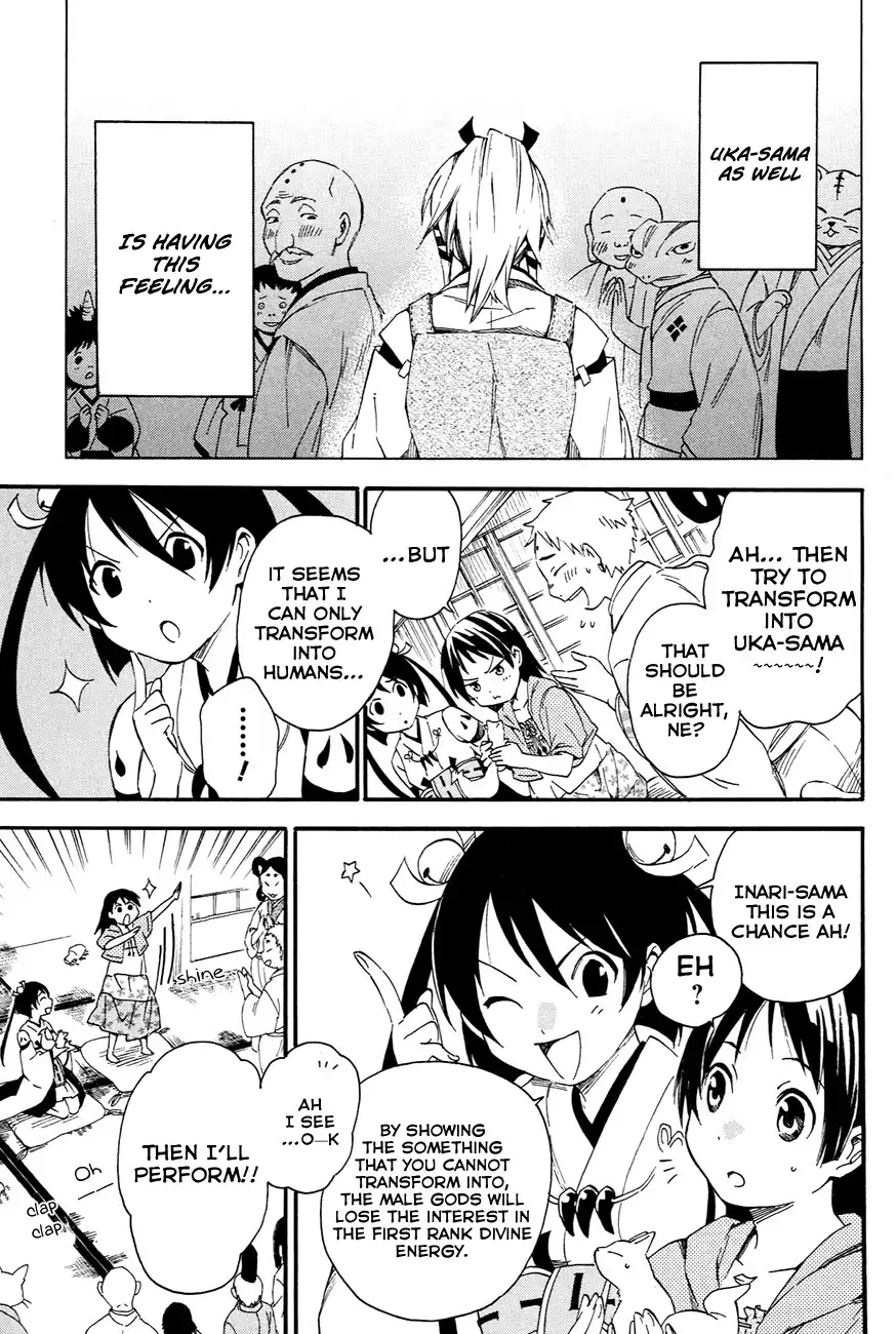 Inari, Konkon, Koi Iroha Chapter 10