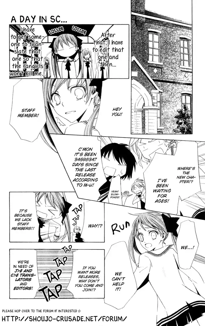 Inari, Konkon, Koi Iroha Chapter 10