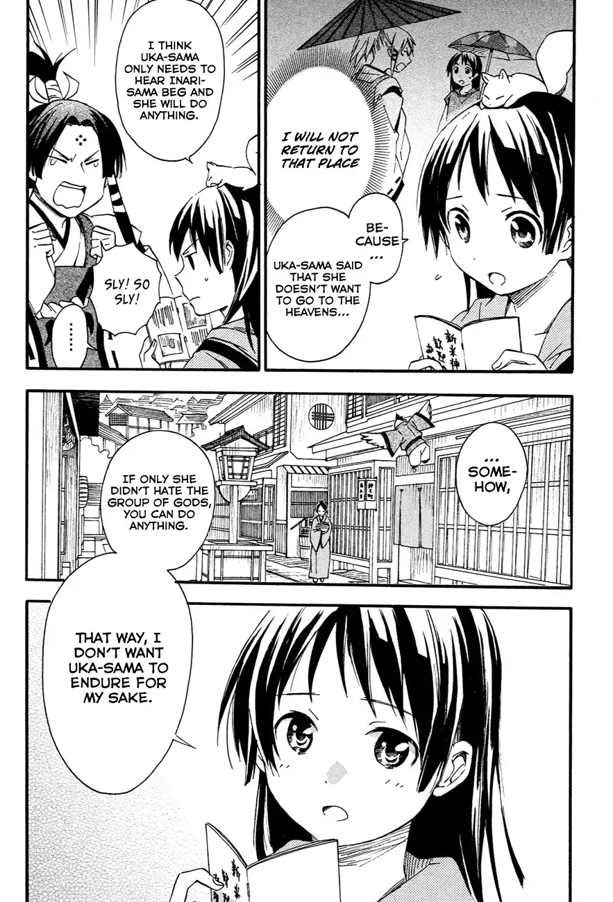 Inari, Konkon, Koi Iroha Chapter 10