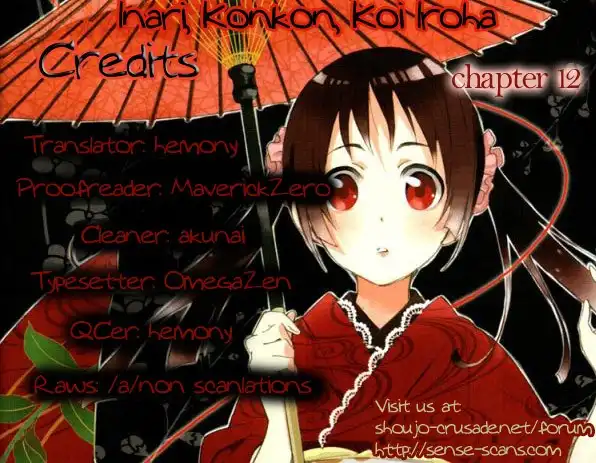 Inari, Konkon, Koi Iroha Chapter 12