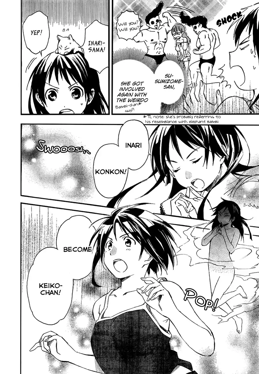 Inari, Konkon, Koi Iroha Chapter 12