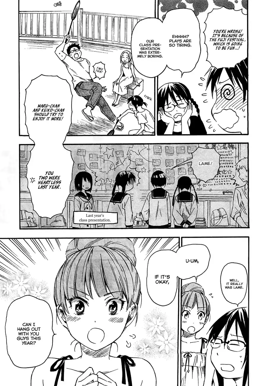 Inari, Konkon, Koi Iroha Chapter 13