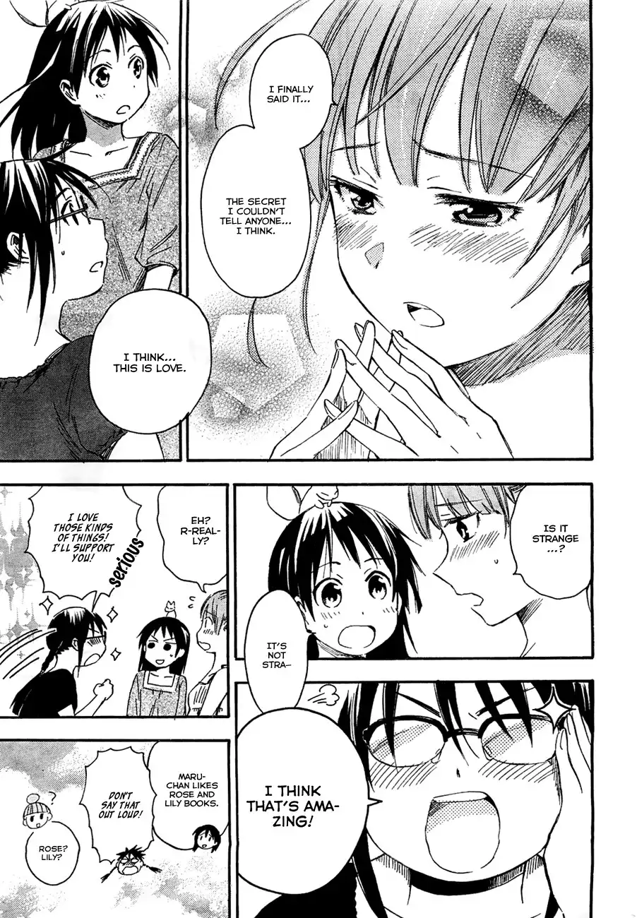 Inari, Konkon, Koi Iroha Chapter 13