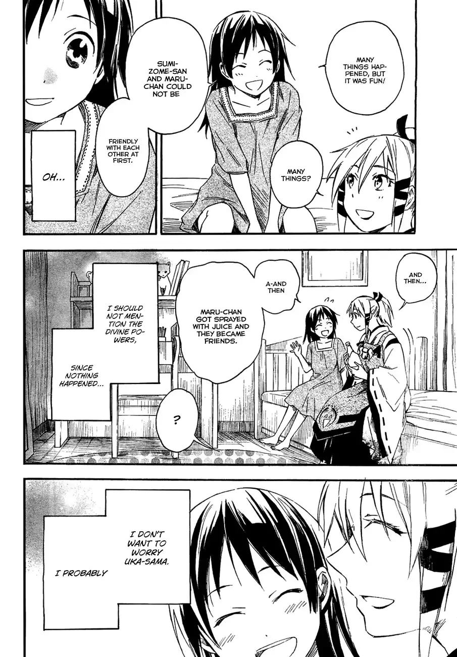 Inari, Konkon, Koi Iroha Chapter 13