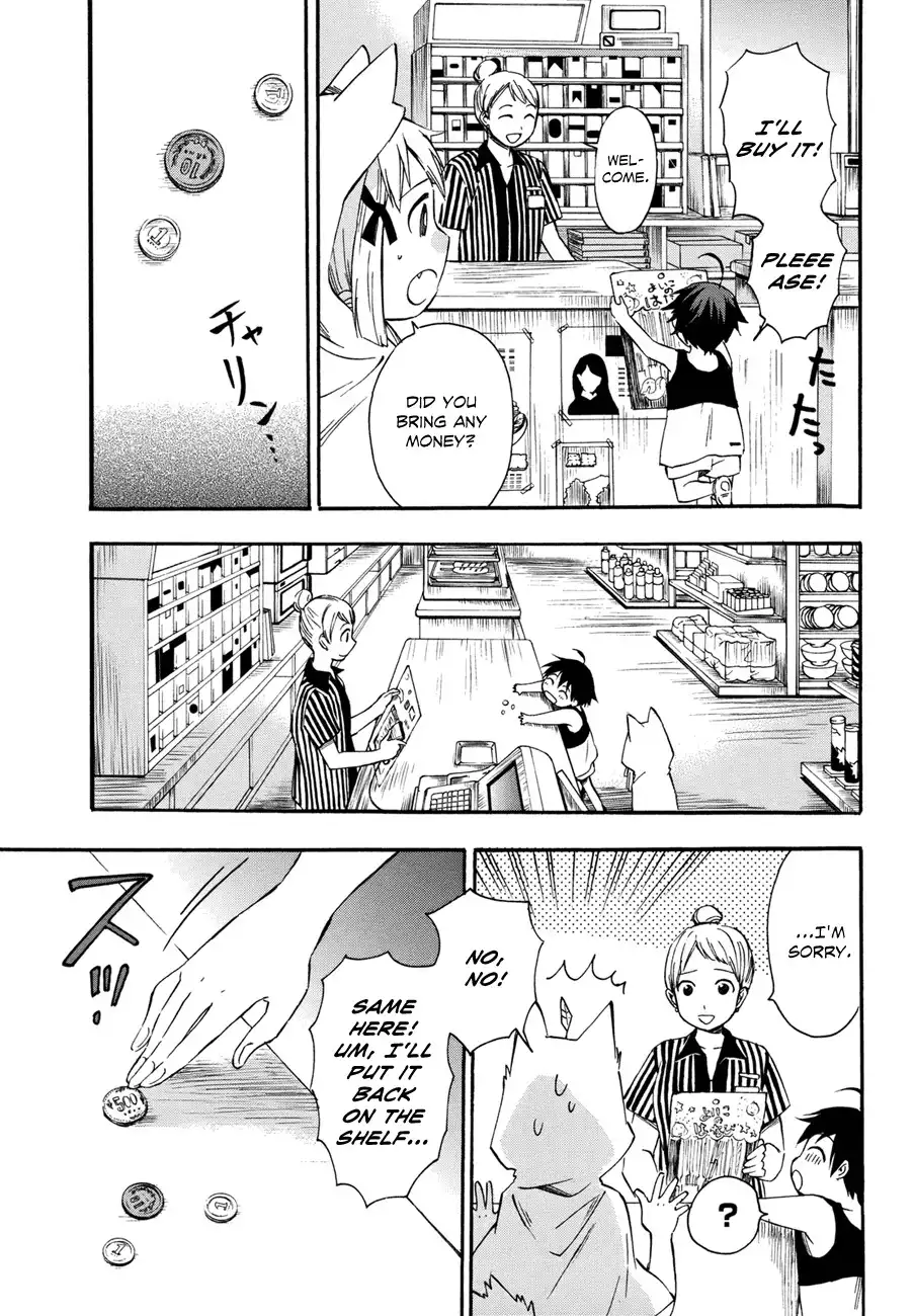 Inari, Konkon, Koi Iroha Chapter 14