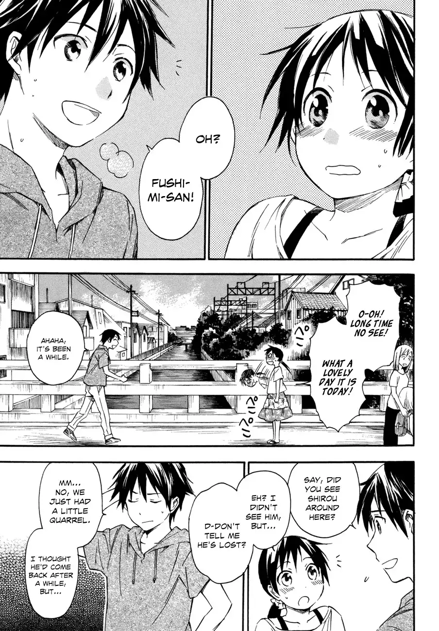 Inari, Konkon, Koi Iroha Chapter 14