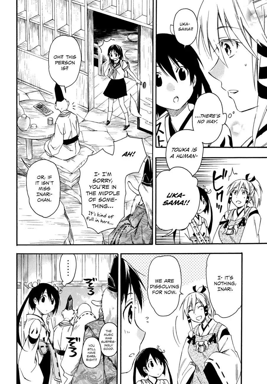 Inari, Konkon, Koi Iroha Chapter 15