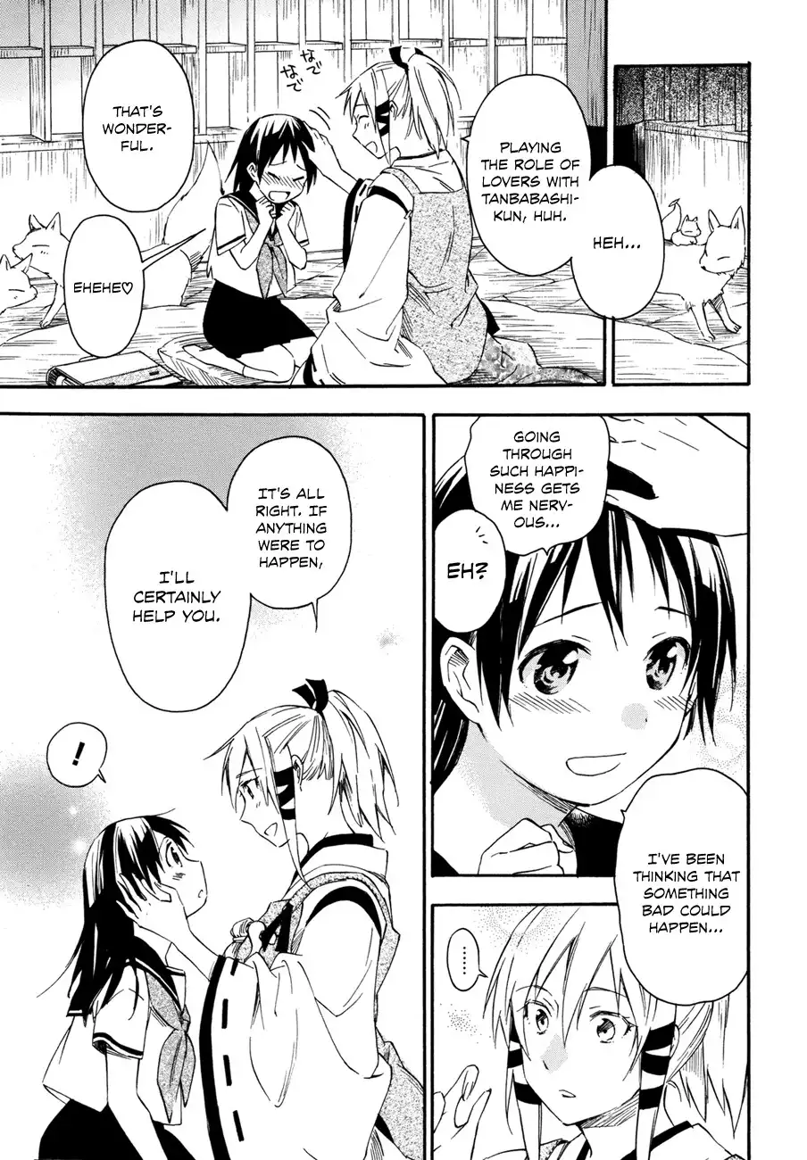 Inari, Konkon, Koi Iroha Chapter 15