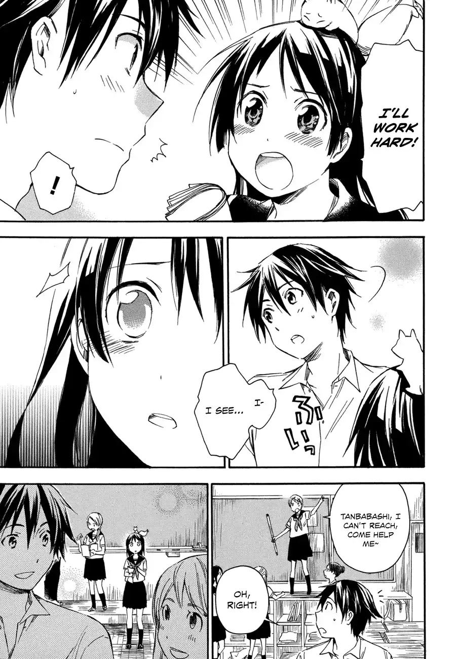 Inari, Konkon, Koi Iroha Chapter 15