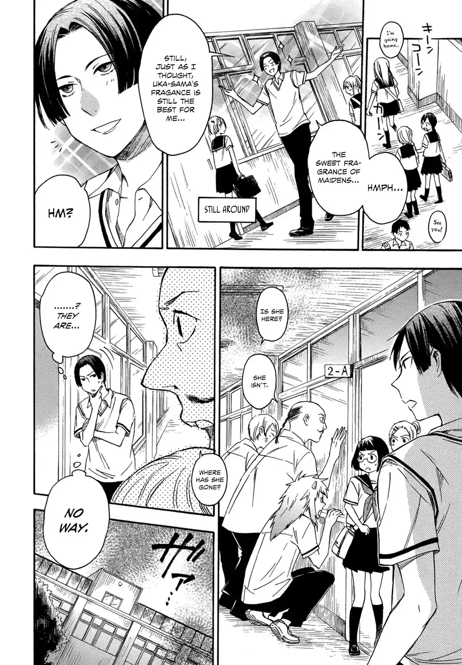 Inari, Konkon, Koi Iroha Chapter 15