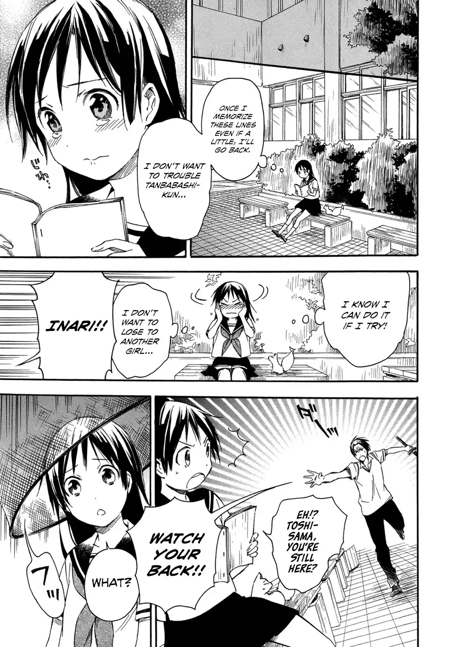 Inari, Konkon, Koi Iroha Chapter 15