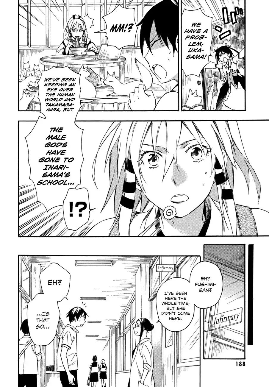 Inari, Konkon, Koi Iroha Chapter 15