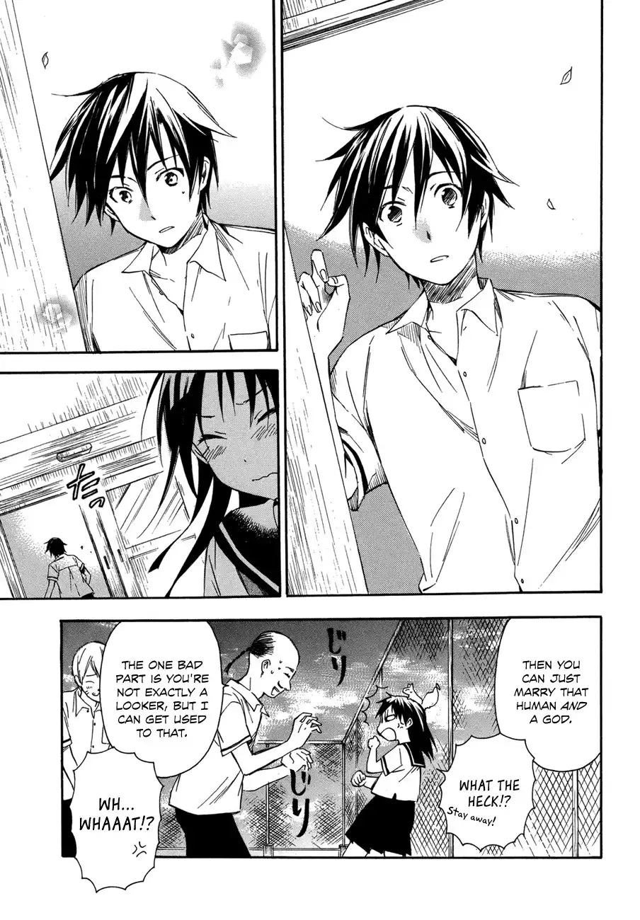 Inari, Konkon, Koi Iroha Chapter 15