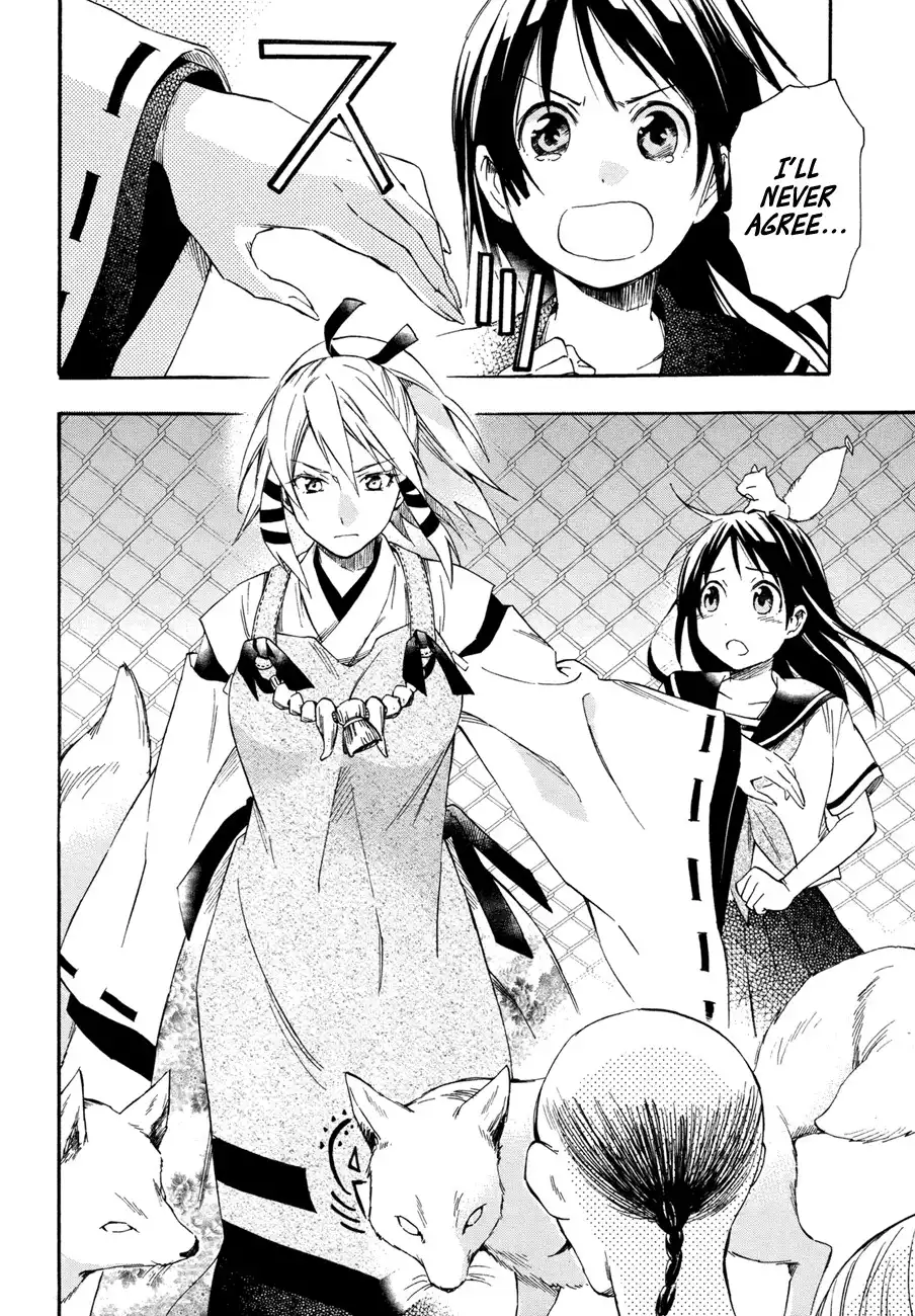 Inari, Konkon, Koi Iroha Chapter 15