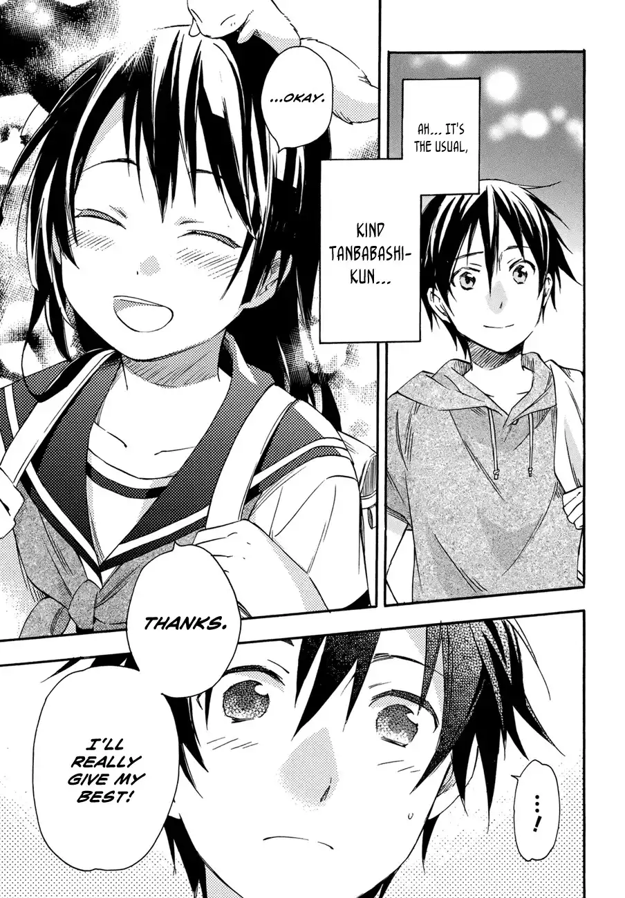 Inari, Konkon, Koi Iroha Chapter 16