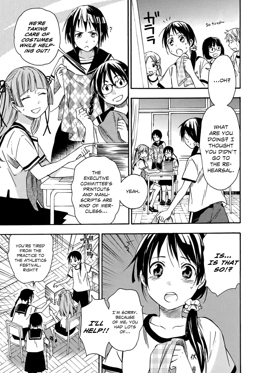 Inari, Konkon, Koi Iroha Chapter 16