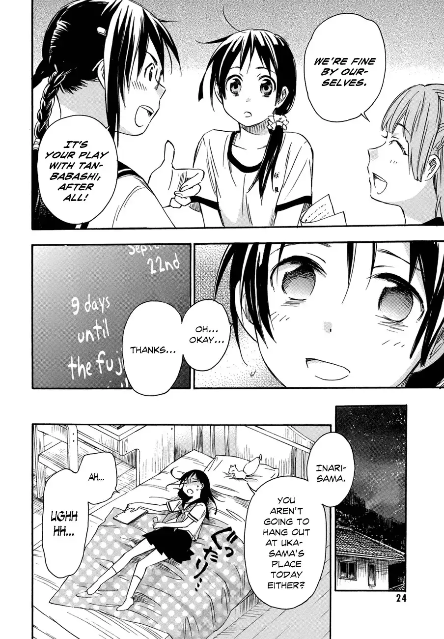 Inari, Konkon, Koi Iroha Chapter 16