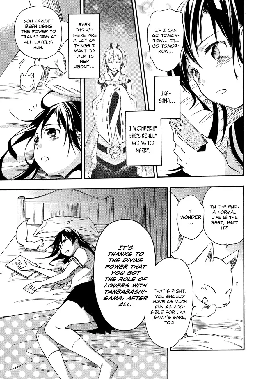 Inari, Konkon, Koi Iroha Chapter 16