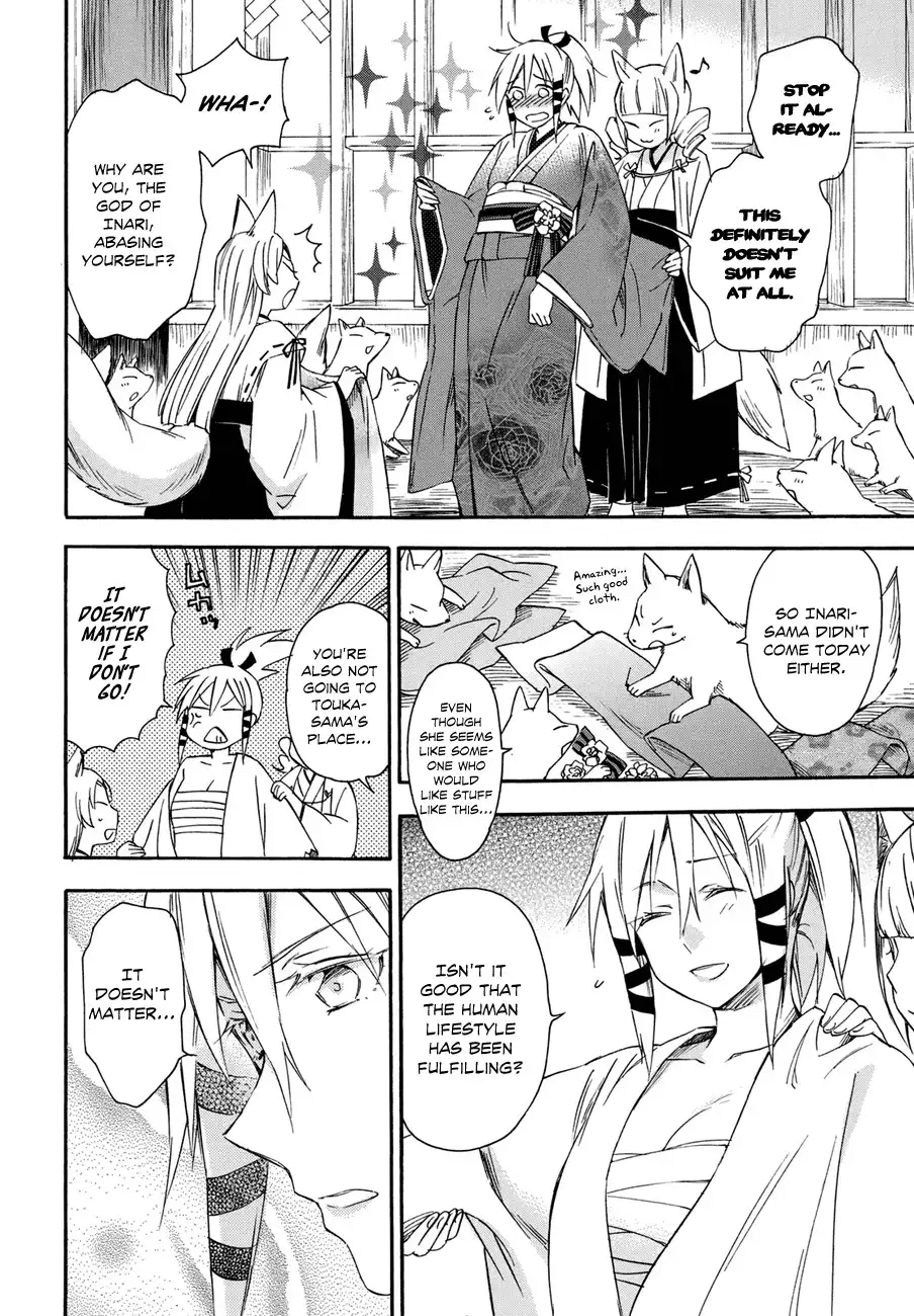 Inari, Konkon, Koi Iroha Chapter 16