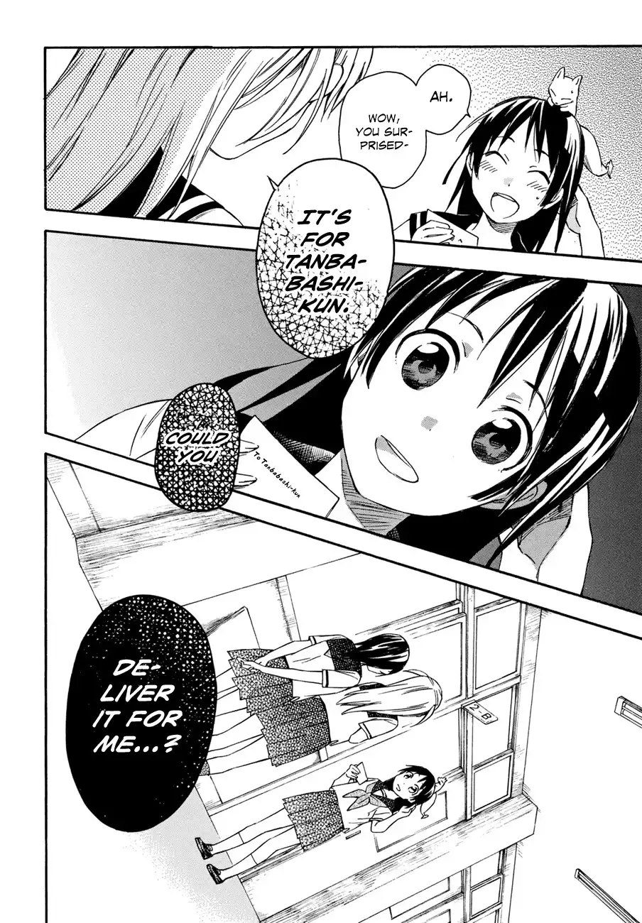 Inari, Konkon, Koi Iroha Chapter 16