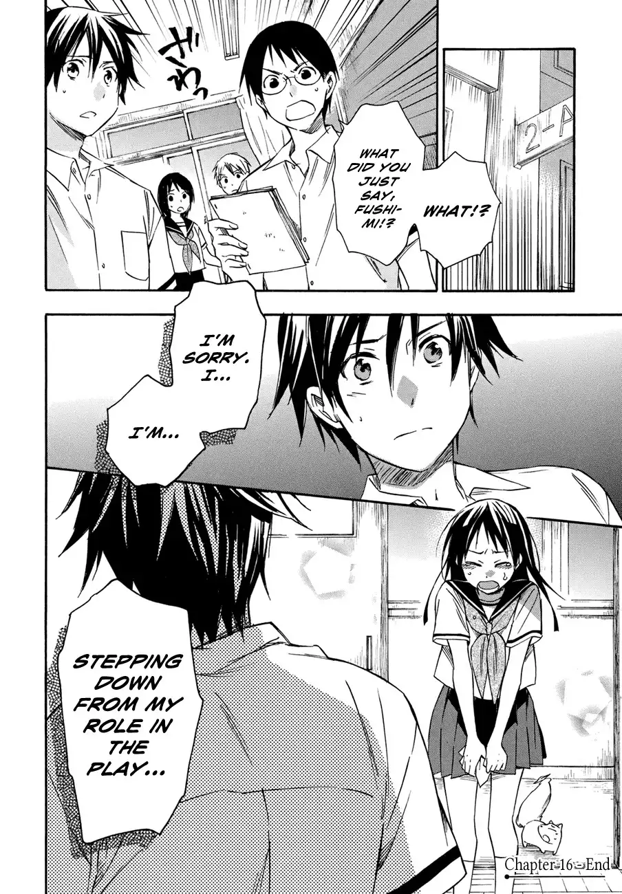 Inari, Konkon, Koi Iroha Chapter 16