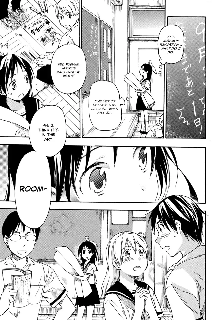 Inari, Konkon, Koi Iroha Chapter 17