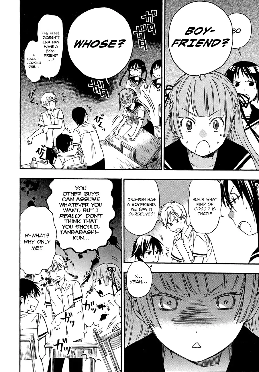 Inari, Konkon, Koi Iroha Chapter 17