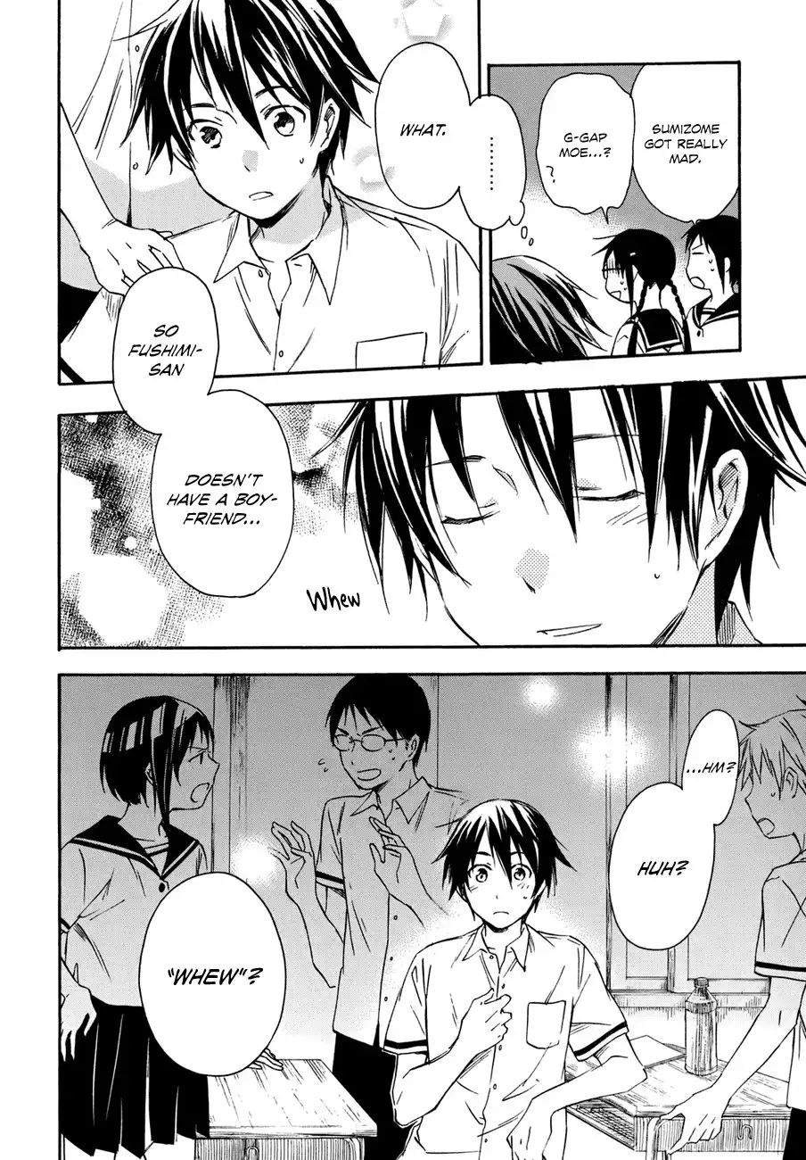 Inari, Konkon, Koi Iroha Chapter 17