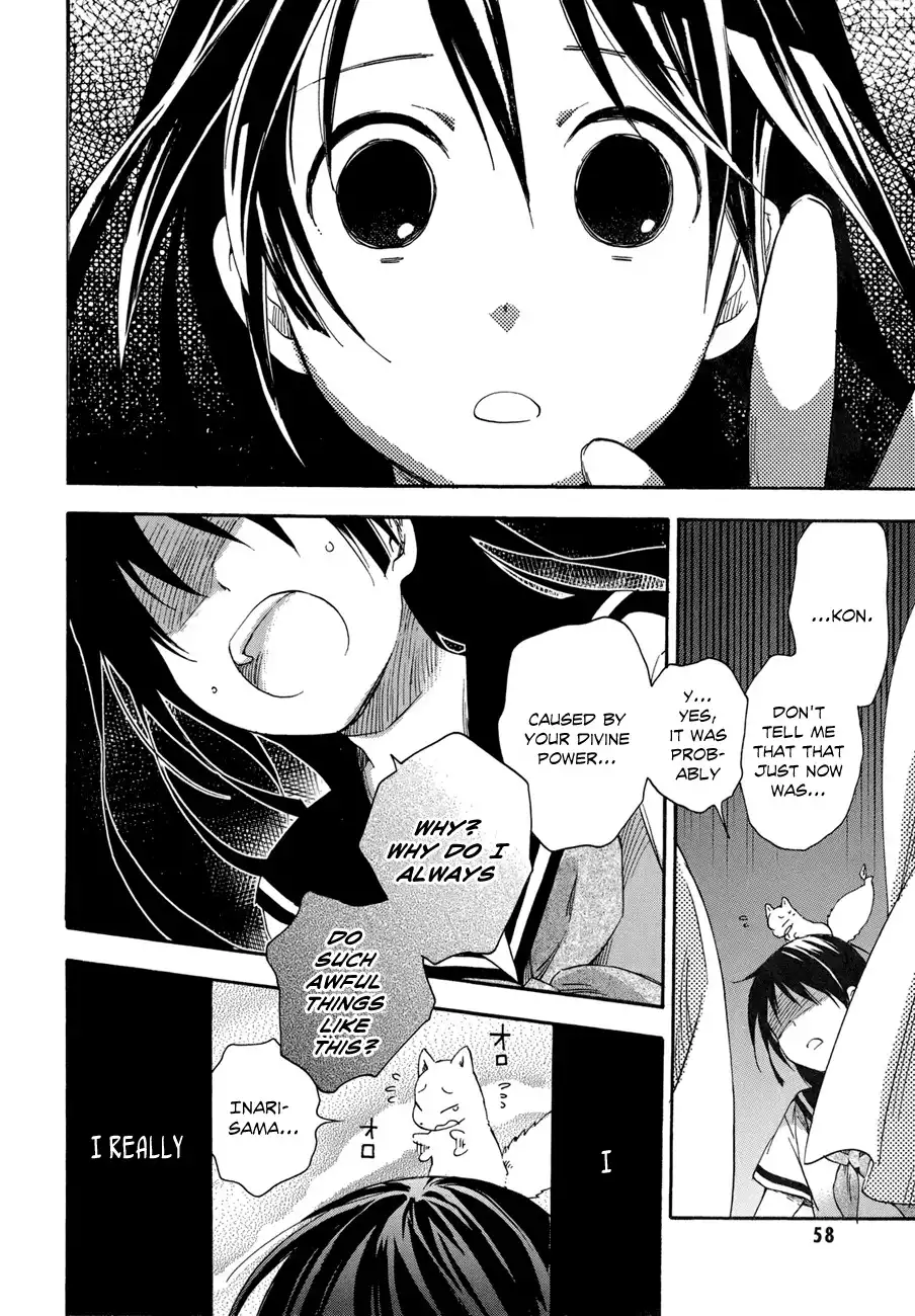 Inari, Konkon, Koi Iroha Chapter 17