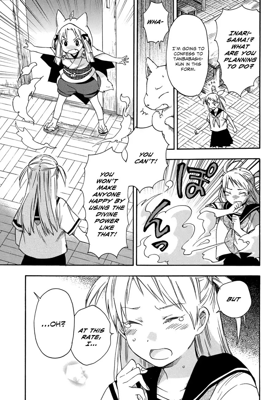 Inari, Konkon, Koi Iroha Chapter 17